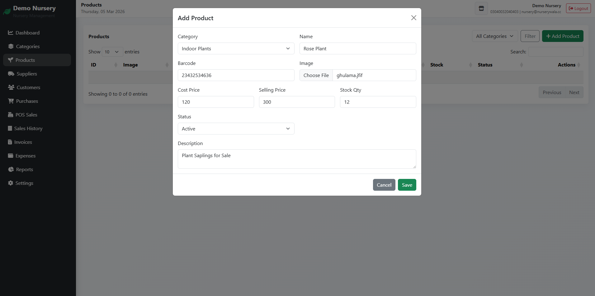 Inventory & Stock Control